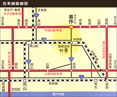 在来線路線図