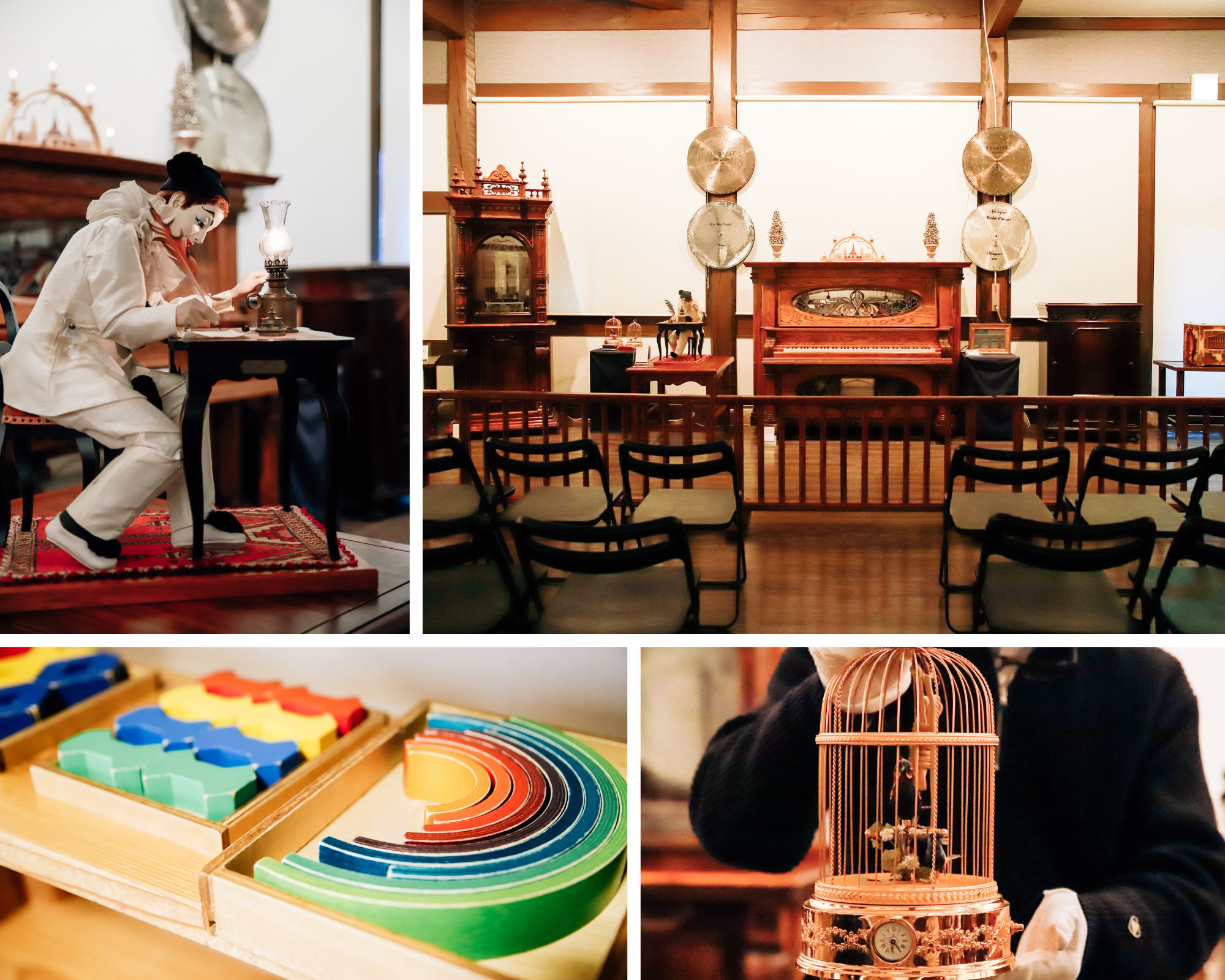 現代玩具博物館 オルゴール夢館