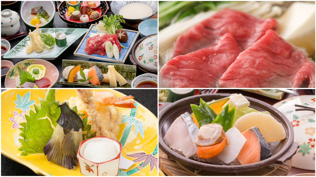 梅コースイメージ