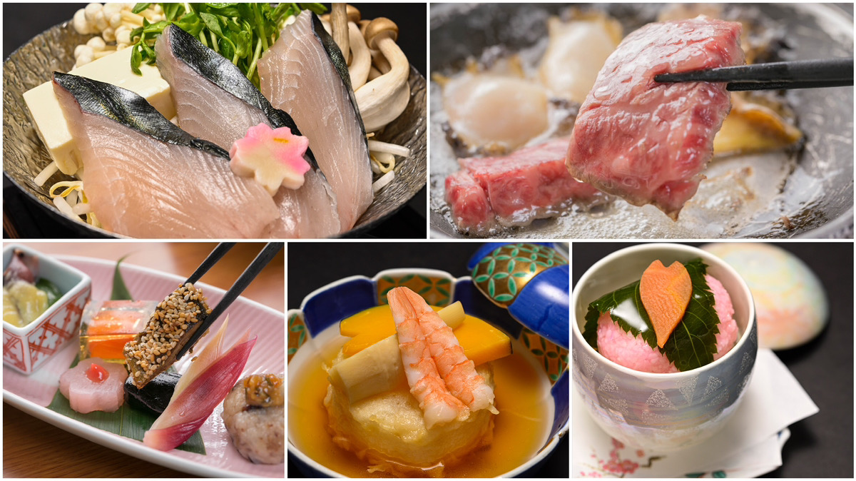 竹コースイメージ