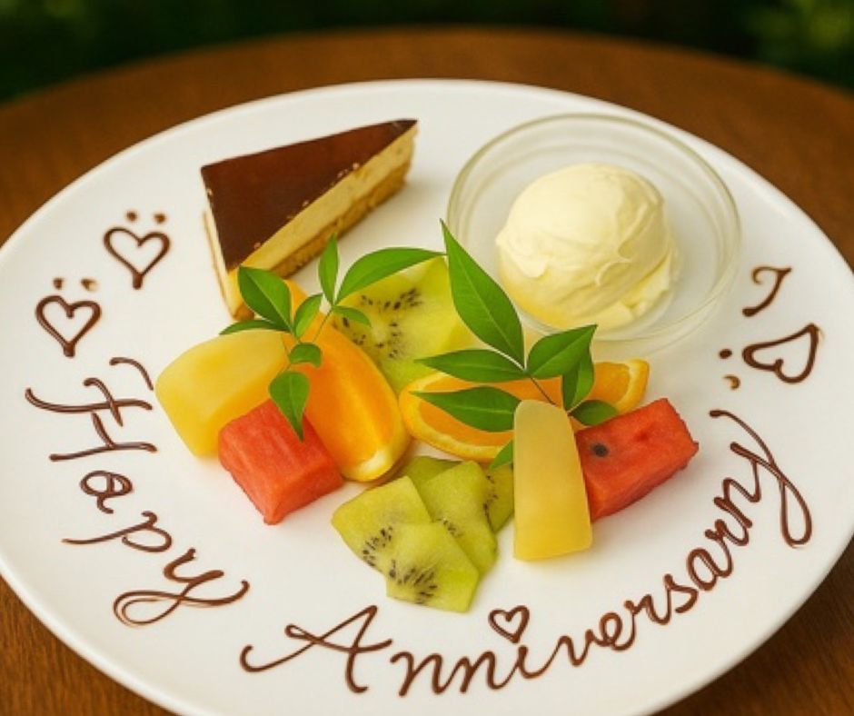 お祝い、記念日に…「デザートプレート」のご案内